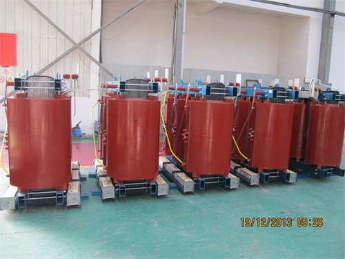 鸡东SCB11-3150KVA/10KV/0.4KV干式变压器